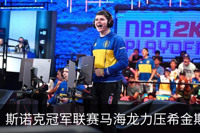 斯诺克冠军联赛马海龙力压希金斯晋级 巫师破百
