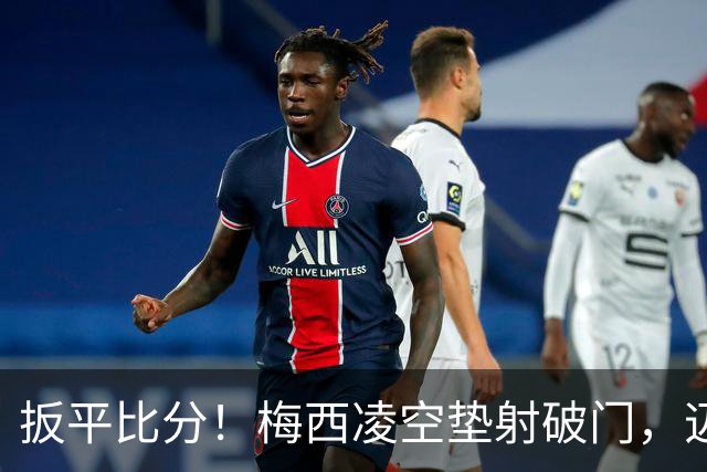 about image
